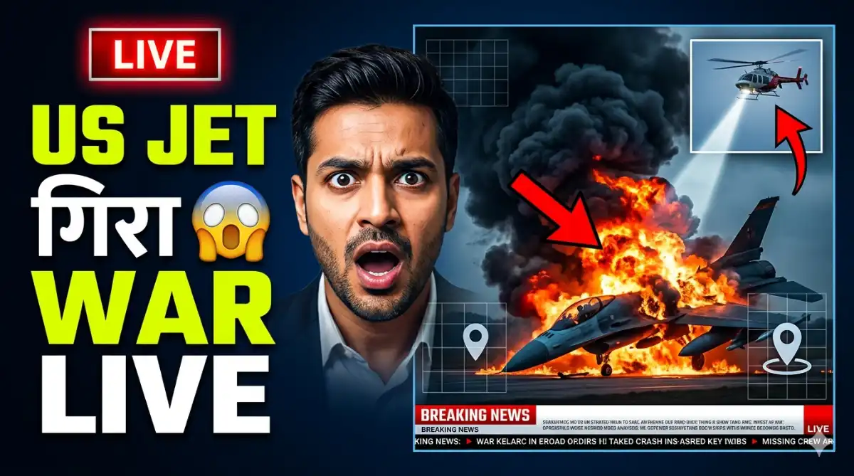 iran israel war us jet crash rescue operation