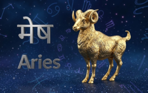 Aries Horoscope Today: रुकना नहीं, सही समय का इंतज़ार!
