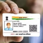 Aadhaar Card Photo Update: Blur या Old Photo कैसे बदलें? जानें पूरा Process