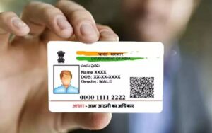 Aadhaar Card Photo Update: Blur या Old Photo कैसे बदलें? जानें पूरा Process