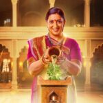 Kyunki Saas Bhi Kabhi Bahu Thi 2 April 16 Update: Not Tulsi-Mihir, But This Couple’s Remarriage Shakes Up the Virani House!