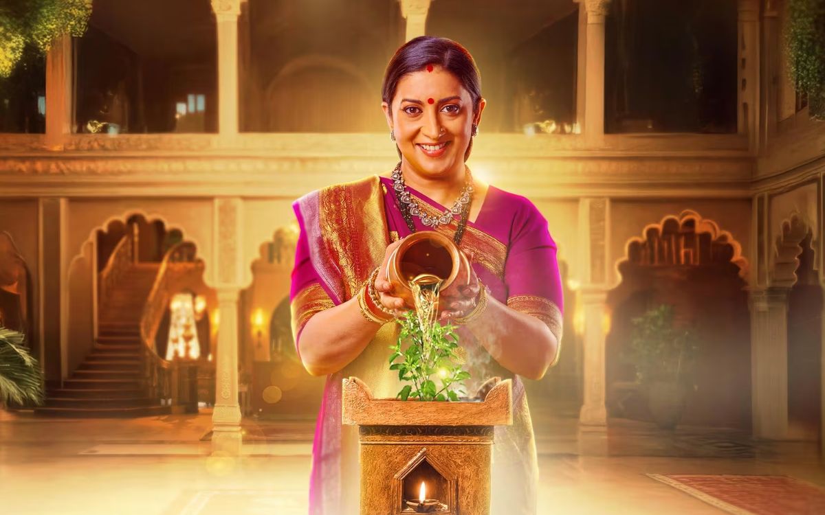 Kyunki Saas Bhi Kabhi Bahu Thi 2