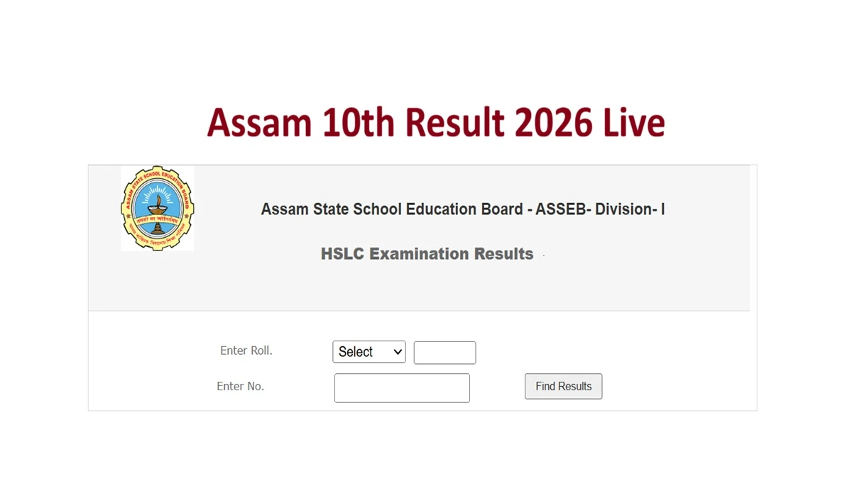 Assam 10th Result 2026 Live | 10 April ko release, marksheet kaise download karein