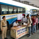 UPSRTC Bus Conductor Recruitment 2026 Apply Online 1650 Vacancy