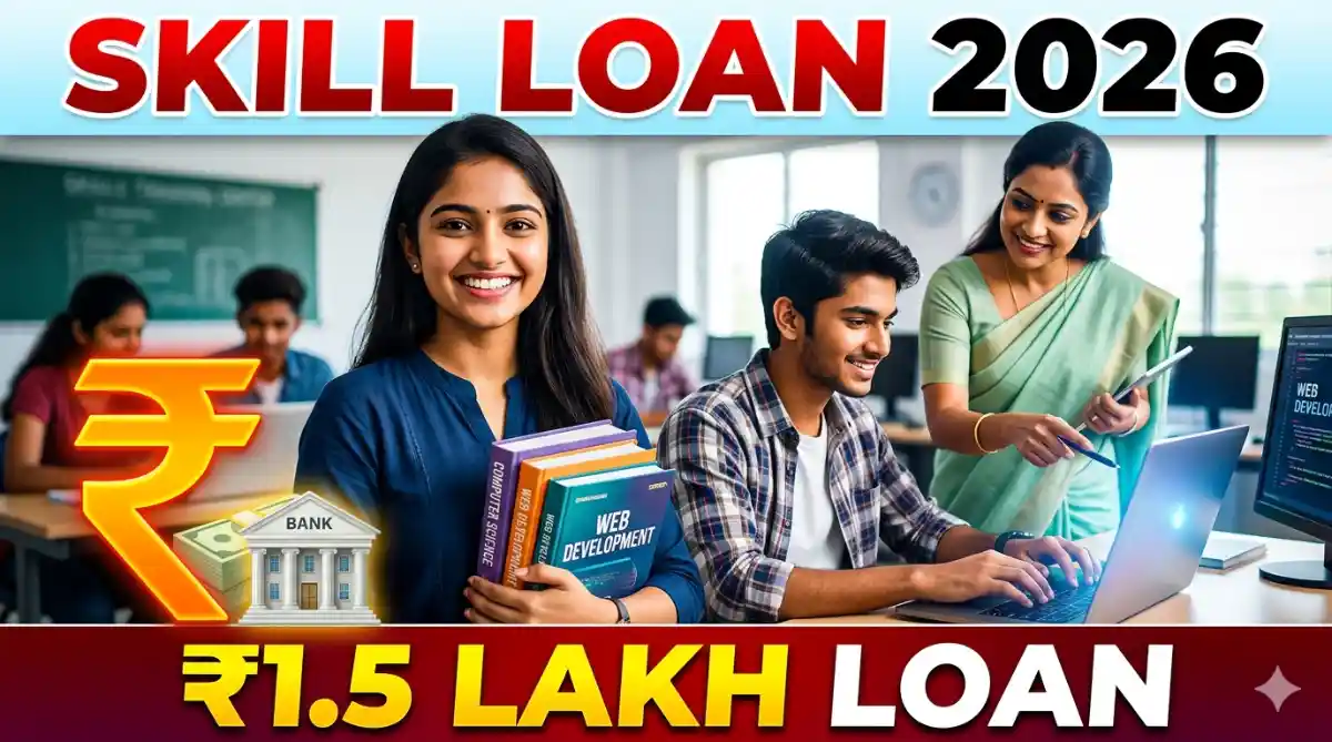 Skill Loan Scheme 2026 me ₹5000 se ₹1.5 lakh tak loan milta hai. Janiye eligibility, interest rate, repayment aur apply ka simple process.