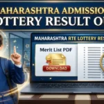 RTE Result 2026 OUT: लाखों बच्चों का सपना पूरा, तुरंत देखें लॉटरी में नाम!