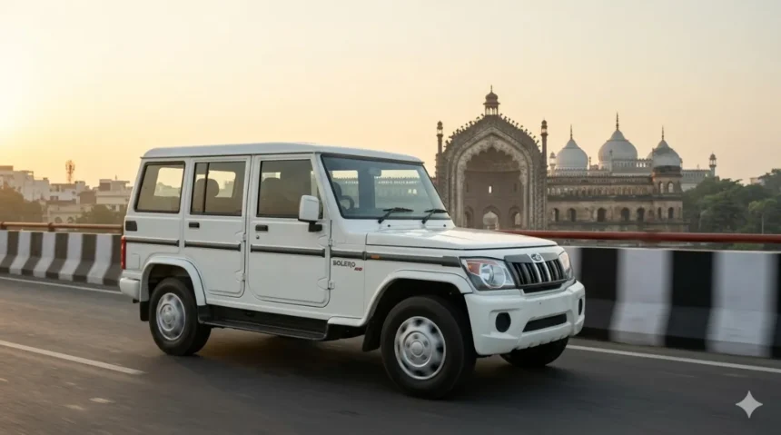 Mahindra Bolero B8 2026 की कीमत, लखनऊ ऑन रोड प्राइस, टॉप मॉडल फीचर्स और नए अपडेट जानें। क्या बोलेरो अभी भी सबसे दमदार SUV है?