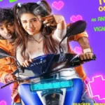 LIK Movie Release Day: Love Insurance Kompany Hits Screens! 🍿