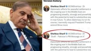 Shehbaz Sharif ka ‘Draft’ post leak | Ceasefire message par uthe sawal